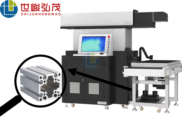 激光打標(biāo)機(jī)橫梁鋁型材